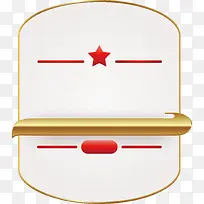 金色男装空白促销标签-空若网 金色男装空白促销标签-空若网