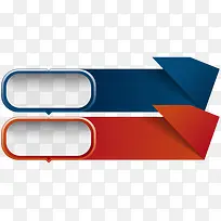 汽车用品行业促销空白标签-空若网 汽车用品行业促销空白标签-空若网