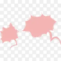 粉色对话框-空若网 粉色对话框-空若网