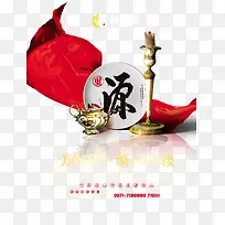 ����������ҳ-������