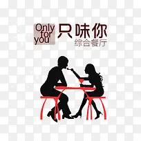 ��Ӱ-������