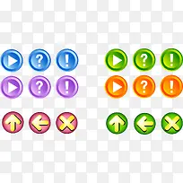 圆形按钮计算键盘-空若网 圆形按钮计算键盘-空若网