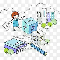 文具免扣素材-空若网 文具免扣素材-空若网