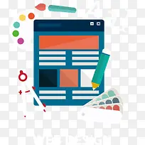 网页设计工具-空若网 网页设计工具-空若网