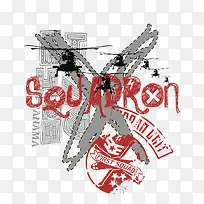 T恤设计图案-空若网 T恤设计图案-空若网