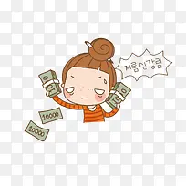 儿童插画-空若网 儿童插画-空若网