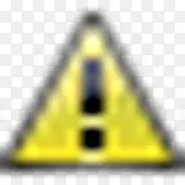 黄色的三角形警告标识小图标-空若网 黄色的三角形警告标识小图标-空若网