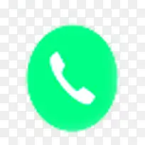 电话接听按钮图片-空若网 电话接听按钮图片-空若网