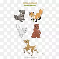 猫狗食肉动物-森林动物-空若网 猫狗食肉动物-森林动物-空若网