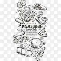 �ֻ���ʳƷbannerʸ���ز�-������