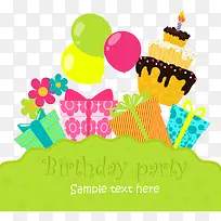 矢量礼盒气球-空若网 矢量礼盒气球-空若网