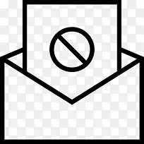 邮件图标-空若网 邮件图标-空若网