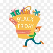 矢量抱礼物的人-空若网 矢量抱礼物的人-空若网