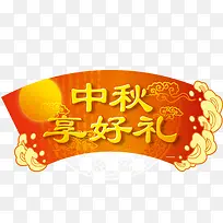 �����ͼƬ-������