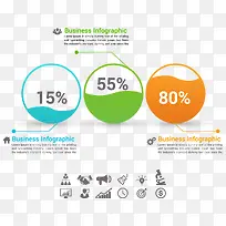 矢量旋转轮盘彩色图形图表数据卡-空若网 矢量旋转轮盘彩色图形图表数据卡-空若网
