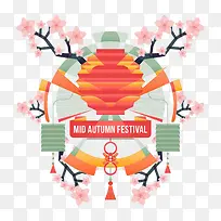 扁平化中秋节-空若网 扁平化中秋节-空若网