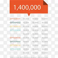 数据表格大数据图-空若网 数据表格大数据图-空若网