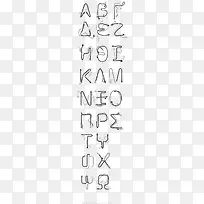 创意数据线字母-空若网 创意数据线字母-空若网