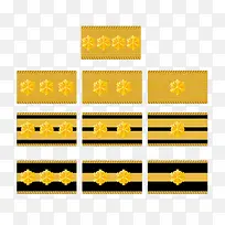 卡通军衔图案-空若网 卡通军衔图案-空若网