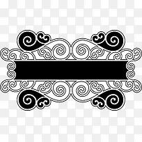 华丽黑白促销标签纹样-空若网 华丽黑白促销标签纹样-空若网