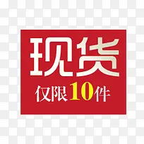 �ֻ�����ͼ���ǩ-������