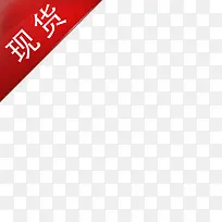 标签-空若网 标签-空若网