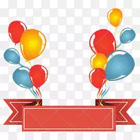 �ؿ������յ��⡢��������������-����װ��-������