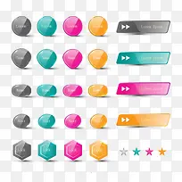 矢量水晶按钮-空若网 矢量水晶按钮-空若网