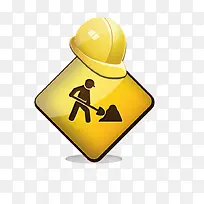 黄色标志拿着铁锹的人安全帽国外-空若网 黄色标志拿着铁锹的人安全帽国外-空若网