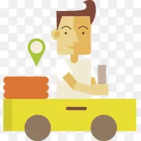 开车的男子-空若网 开车的男子-空若网