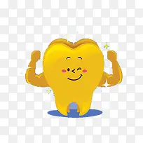 黄金牙齿-空若网 黄金牙齿-空若网