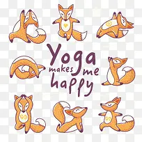 卡通狐狸下载-空若网 卡通狐狸下载-空若网