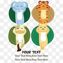 卡通动物标签-空若网 卡通动物标签-空若网