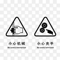 С�Ļ�е����-������