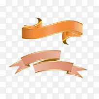 渐变彩条橙色矢量-空若网 渐变彩条橙色矢量-空若网