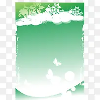 宣传栏展板模板-空若网 宣传栏展板模板-空若网