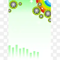 Ðû´«À¸Õ¹°åÄ£°å-¿ÕÈôÍø Ðû´«À¸Õ¹°åÄ£°å-¿ÕÈôÍø