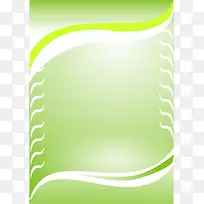 宣传栏展板模板-空若网 宣传栏展板模板-空若网