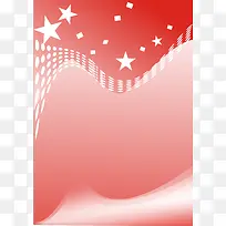 Ðû´«À¸Õ¹°åÄ£°å-¿ÕÈôÍø Ðû´«À¸Õ¹°åÄ£°å-¿ÕÈôÍø