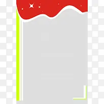 宣传栏展板模板-空若网 宣传栏展板模板-空若网