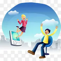 矢量卡通男人素材-空若网 矢量卡通男人素材-空若网