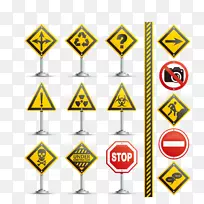 交通标志道路交通警告标志停车标志-道路标志-空若网 交通标志道路交通警告标志停车标志-道路标志-空若网