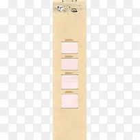 ʳƷ´ÙÏú±³¾°-¿ÕÈôÍø ʳƷ´ÙÏú±³¾°-¿ÕÈôÍø