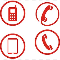 名片电话图标-空若网 名片电话图标-空若网