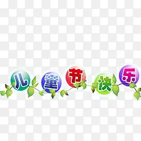 ��ͯ�ڿ���-������