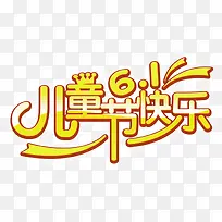 ���⿨ͨ�ϳ����ֶ�ͯ�ڿ���-������