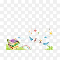 孩子爱学习-空若网 孩子爱学习-空若网