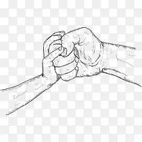 两手抱拳-空若网 两手抱拳-空若网