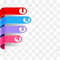 多彩数字标签-空若网 多彩数字标签-空若网