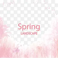 ´ºÌìÃÀÀö·ÛɫС²Ý-¿ÕÈôÍø ´ºÌìÃÀÀö·ÛɫС²Ý-¿ÕÈôÍø